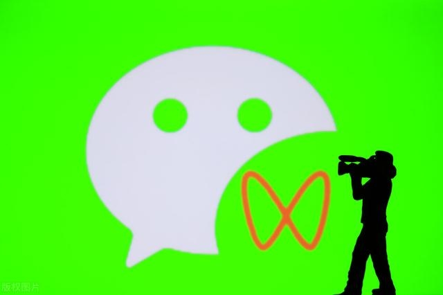 黄岛主：微信视频号带货变现大解析_豪客资源库