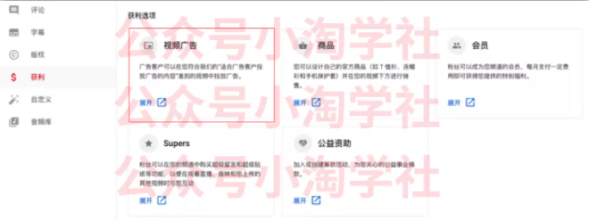 如何通过youtube引流赚钱_豪客资源库