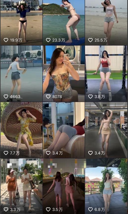 2023年6月最新电脑版剪映深度去重方法，针对最新查重机制的剪辑去重_豪客资源库