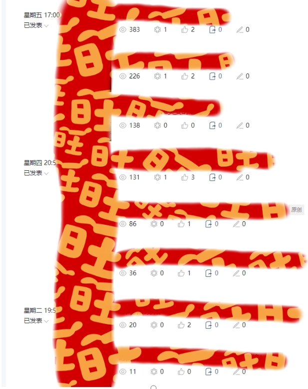 AI项目系列训练营（公众号流量主与今日头条篇）【揭秘】_豪客资源库