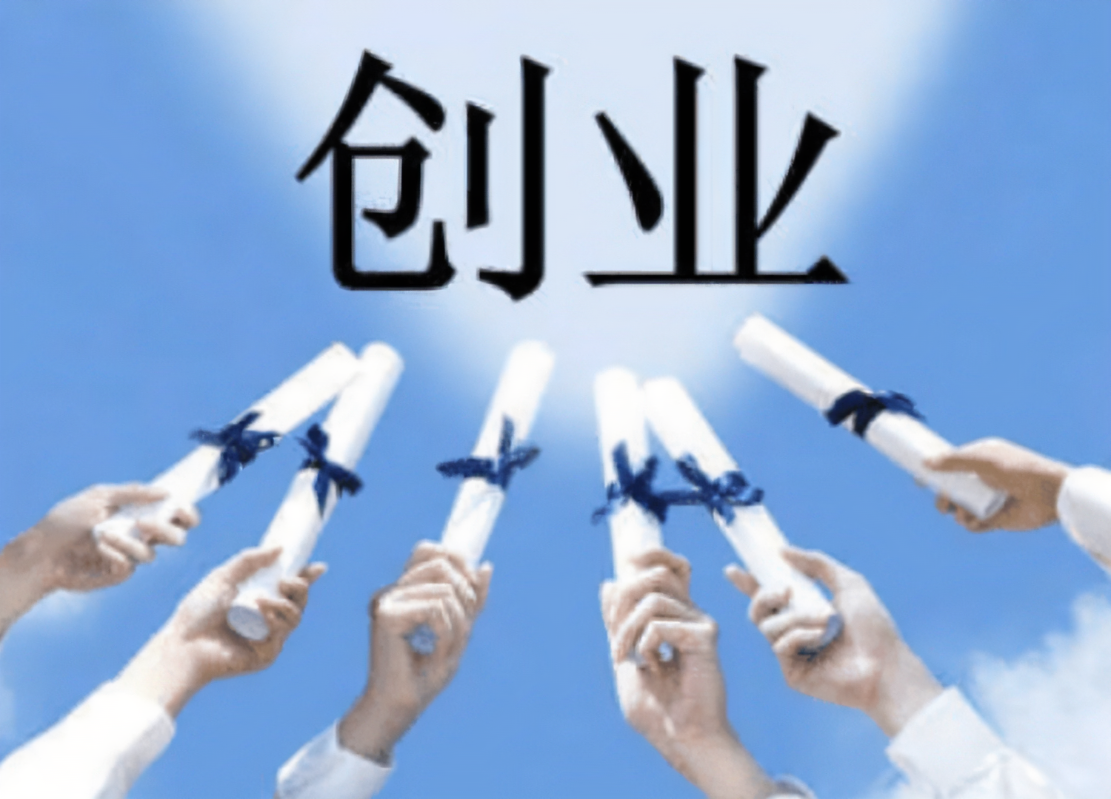 网创资源_豪客资源库