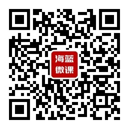 扫码关注公众号_豪客资源库