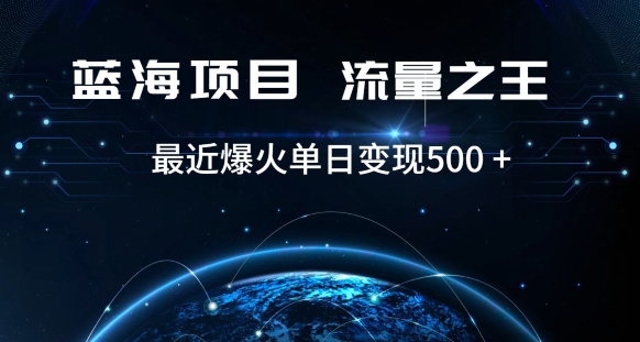 好评返现项目，稳定，小白速学月入过万【仅揭秘】_豪客资源库