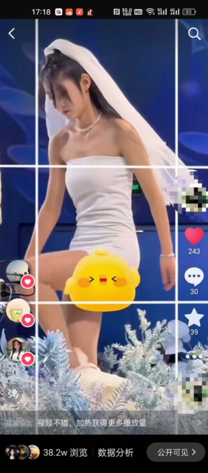 最新九宫格搬运，十秒一个作品，破了几十万播放的搬运技术【揭秘】_豪客资源库