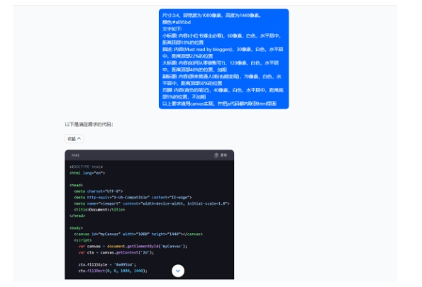 5月小红书快速出创业粉笔记，黑科技工具制作大爆款，被动日引400+创业粉【揭秘】_豪客资源库