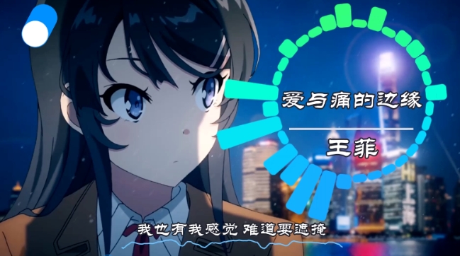 可视化音乐中视频项目，无脑操作赚点低保钱_豪客资源库