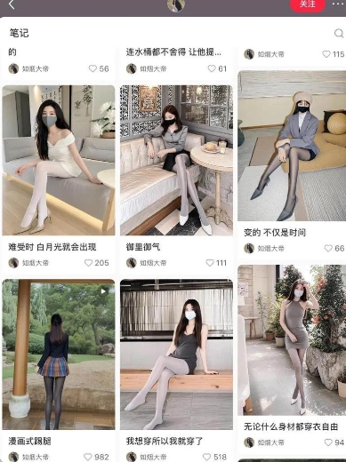 AI打造网红账号，一周收入超5位数，还能矩阵操做_豪客资源库