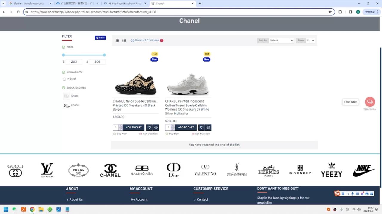 GOD哥·莆、广系F牌独立站精品孵化计划_豪客资源库