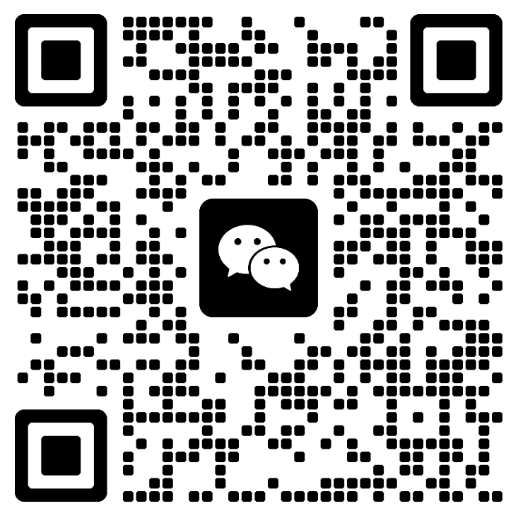 扫一扫加微信_豪客资源库