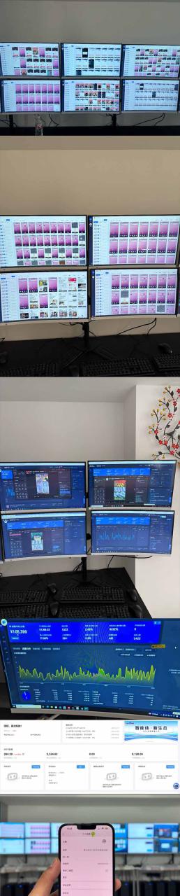 （14175期）2025 实操项目合集 挂机类型 直播类型 轻资产创业类型 课程分享各项目…_豪客资源创业项目网-豪客资源_豪客资源库