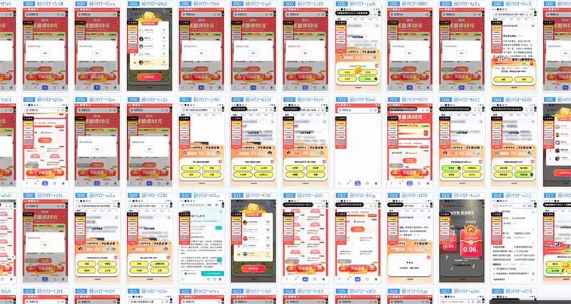 （14101期）躺赚答题，单设备轻松日入800+，今年最牛逼的项目上线_豪客资源创业项目网-豪客资源_豪客资源库