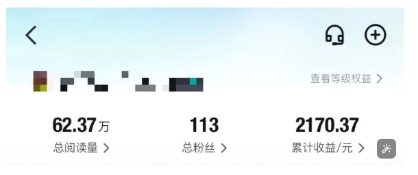 得物种草AI搬运项目，每天10分钟，也能挣生活费的野路子，团队实测两三天出单——豪客资源创业项目网-豪客资源_豪客资源库