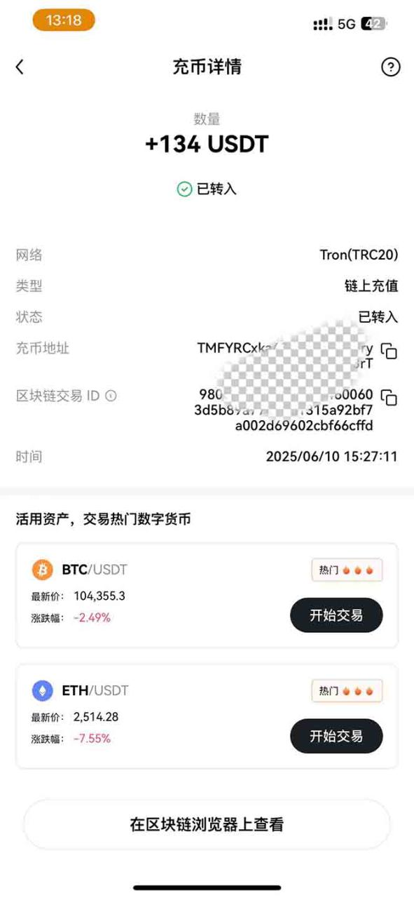 图片[3]-（15094期）影视录制电脑挂机单机每天300+管道收益轻松日入1000+可矩阵无限放大_豪客资源创业项目网-豪客资源