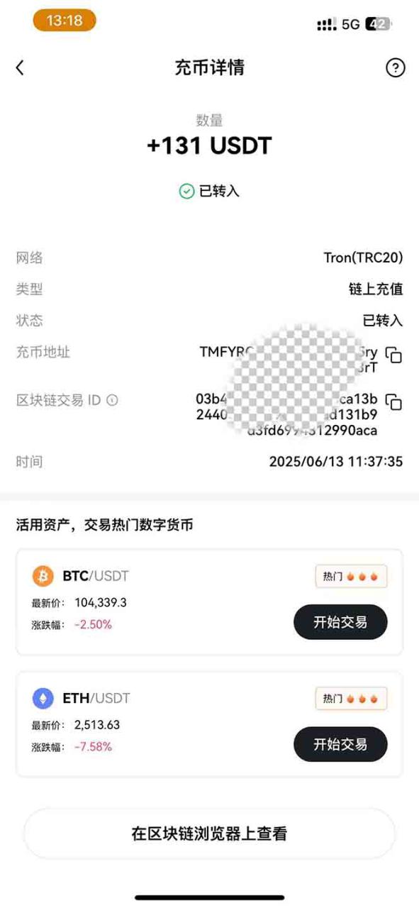 图片[2]-（15094期）影视录制电脑挂机单机每天300+管道收益轻松日入1000+可矩阵无限放大_豪客资源创业项目网-豪客资源