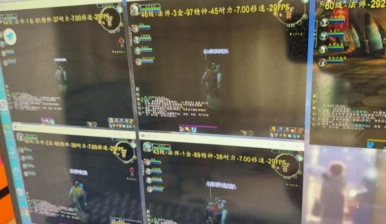 （15257期）游戏全自动搬砖技术，日入千元，新手小白当天上手！_豪客资源创业项目网-豪客资源_豪客资源库