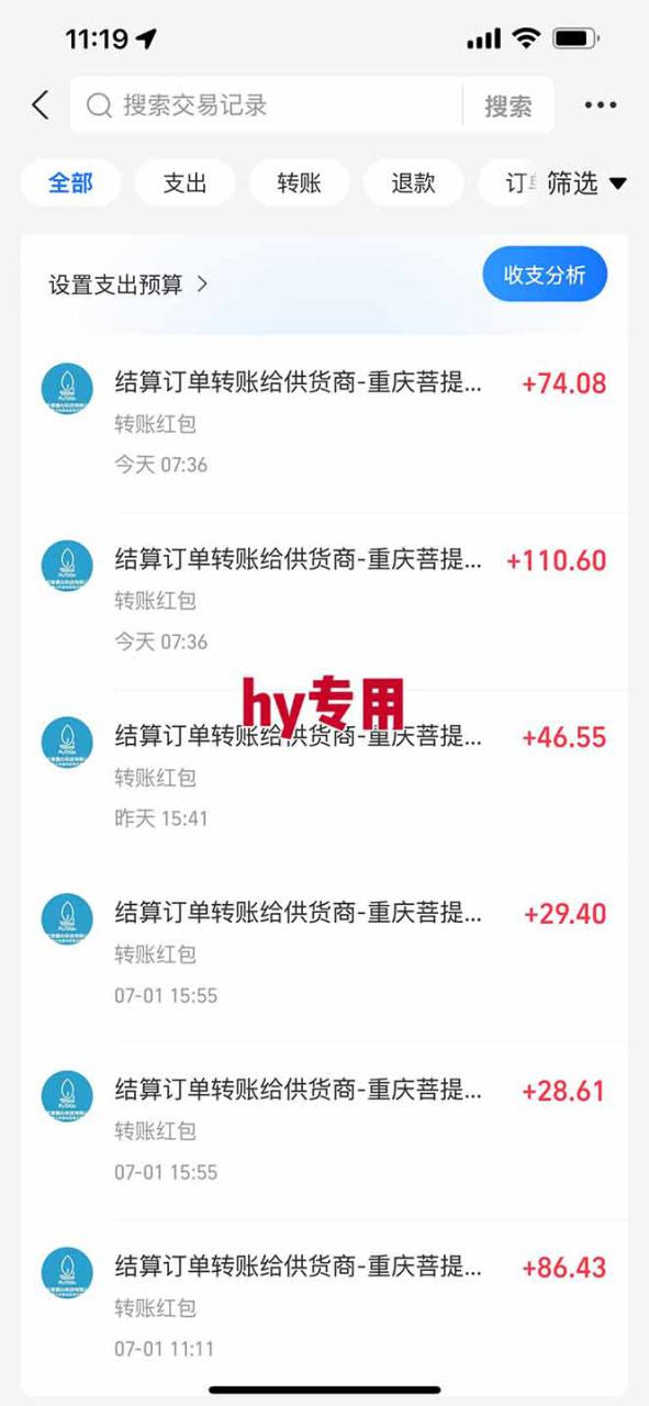 图片[2]-（15295期）全自动游戏搬砖，每日轻松躺赚1000+，长期变现暴利项目_豪客资源创业项目网-豪客资源