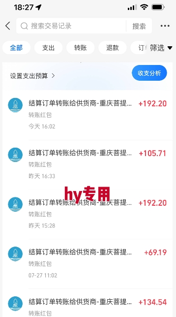 暑假三款热门游戏自动搬砖,长期稳定,轻松搬砖吃肉,日入1k ,可批量矩阵无限放大【揭秘】——豪客资源创业项目网-豪客资源_豪客资源库