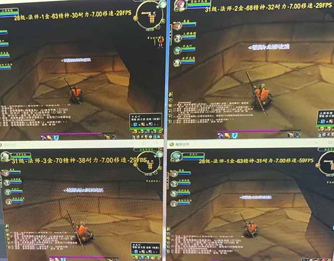 (15271期)全自动游戏搬砖,日入10张,可以长期变现暴利项目_豪客资源创业项目网-豪客资源_豪客资源库