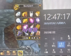 全自动游戏搬砖，每日轻松躺入1k+，长期变现暴利项目【揭秘】——豪客资源创业项目网-豪客资源_豪客资源库