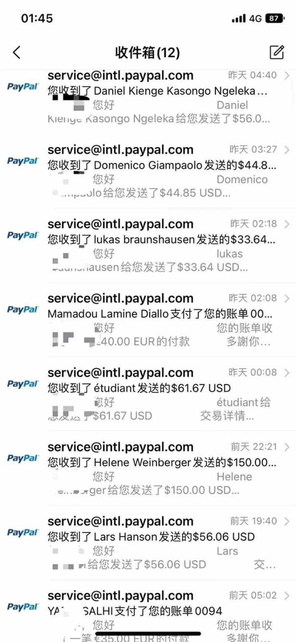 图片[3]-（15646期）海外虚拟掘金】日赚100-200美金，自己在家就可以闷声发大财，长期可做_豪客资源创业项目网-豪客资源