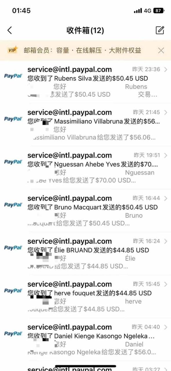 图片[2]-（15646期）海外虚拟掘金】日赚100-200美金，自己在家就可以闷声发大财，长期可做_豪客资源创业项目网-豪客资源