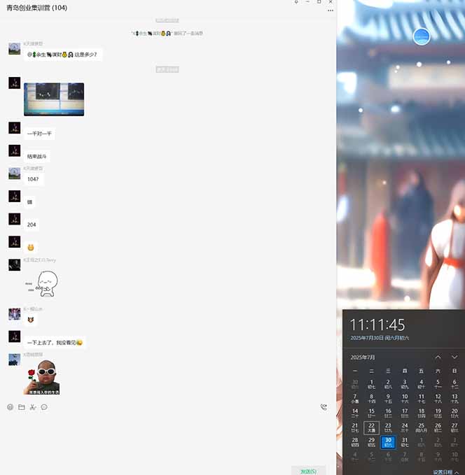 图片[7]-（15565期）USDT美刀掘金，单人每日收益800-3000，稳定运行8年_豪客资源创业项目网-豪客资源