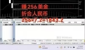 (15632期)稳定8年的美刀搬砖项目,单人每日收益800—3000.团队4人月入10W+.可线下_豪客资源创业项目网-豪客资源_豪客资源库