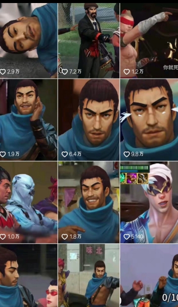 Ai整活动画制作，抖音新赛道，内容可以进精选，签约独家，有手机就行——豪客资源创业项目网-豪客资源_豪客资源库