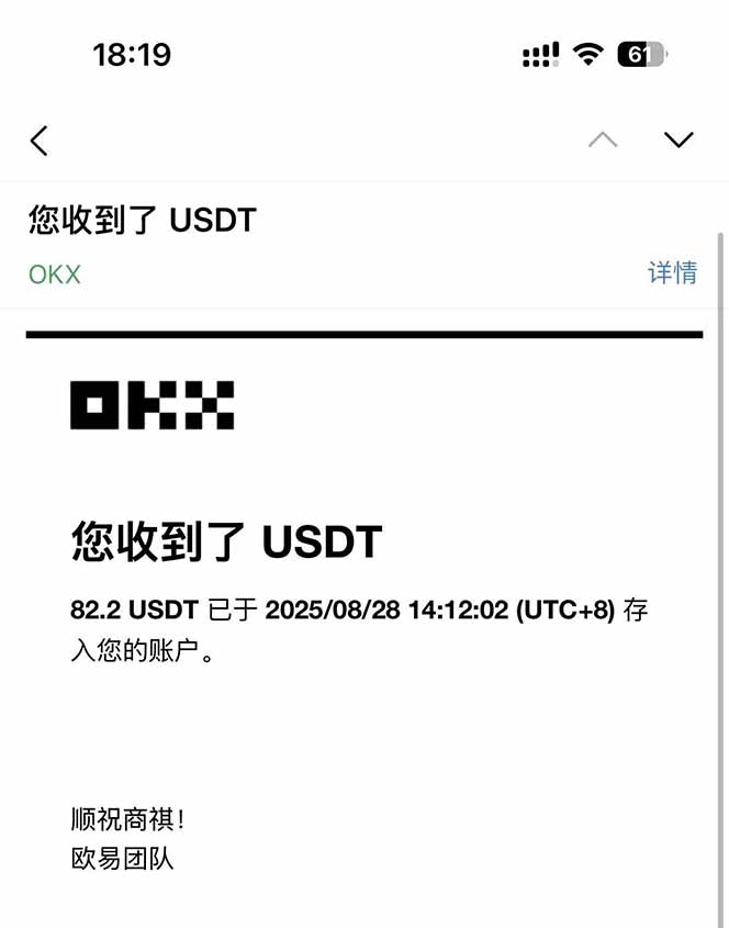 （15847期）凡,人修仙诀游戏挂机单机每天300—600+       当天见收益随时在线变现 …_豪客资源创业项目网-豪客资源_豪客资源库