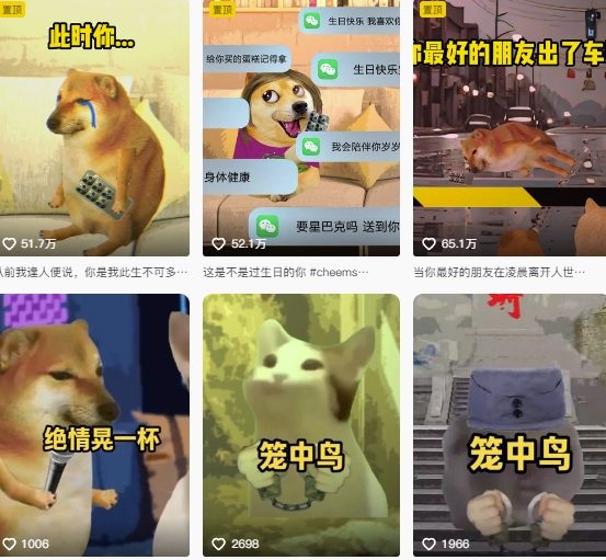 狗头幸运星UE5动画全套课程，从入门到实操全掌握——豪客资源创业项目网-豪客资源_豪客资源库