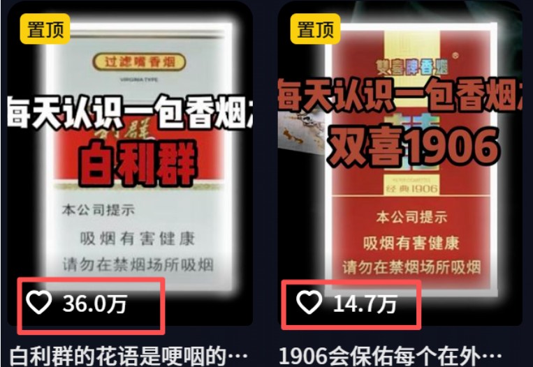 流量嘎嘎猛！用AI做汽车科普视频，讲述汽车故事视频教程，小白也能轻松上手！_豪客资源创业网-豪客资源_豪客资源库