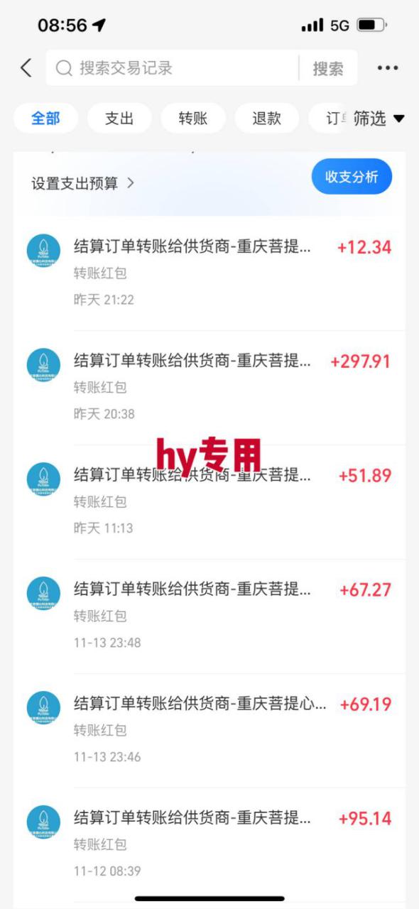 全自动游戏掘金，可矩阵操作，日入1k+，24小时稳定产出，真正的睡后收益【揭秘】——豪客资源创业项目网-豪客资源_豪客资源库