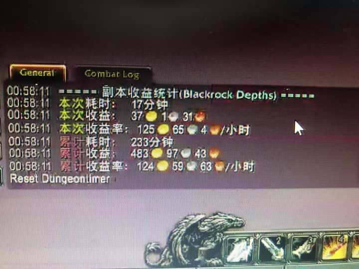 图片[2]-游戏全自动掘金纯挂G项目，月入过1W，小白零基础可操作长期稳定【揭秘】——豪客资源创业项目网-豪客资源