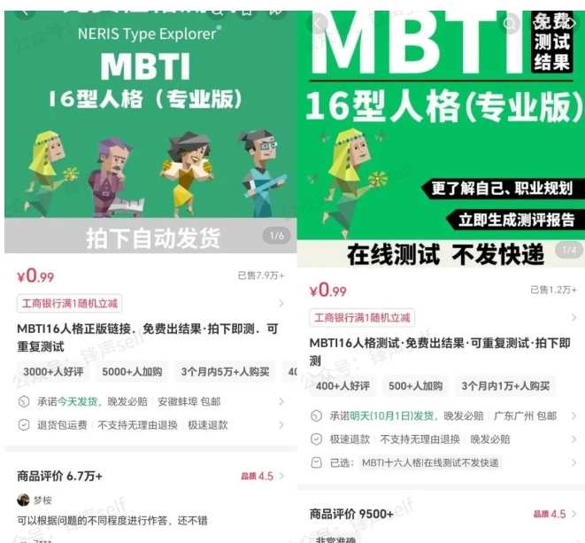 小红书虚拟电商掘金特训营第3期,从0到1带你玩小红书虚拟店铺——豪客资源创业项目网-豪客资源_豪客资源库