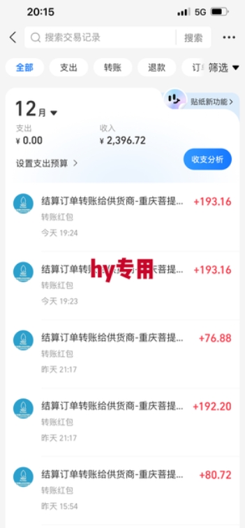 推荐三款游戏全自动无脑掘金项目,日入1k+,稳定运行两年,永不失业的副业【揭秘】——豪客资源创业项目网-豪客资源_豪客资源库
