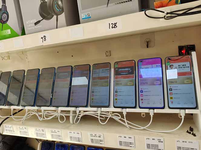 图片[2]-（16893期）【2026源头首发】工作室必备手机自动搬砖单机20+，多平台海量任务持续更新_豪客资源创业项目网-豪客资源