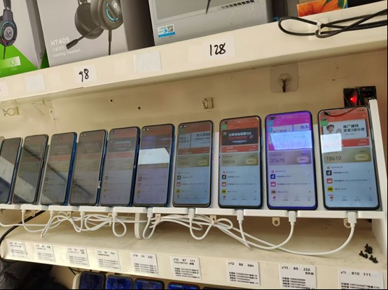 图片[2]-99盒子自动挂机项目，单机20+，可矩阵放大实现管道躺赚收益，推广可享团队收益_豪客资源创业网-豪客资源