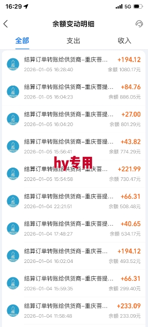 推荐三款游戏全自动搬砖项目，无需人工，操作简单，日入1k，副业项目首选【揭秘】——豪客资源创业项目网-豪客资源_豪客资源库