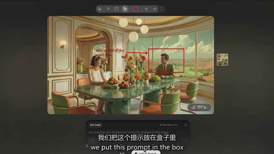 图片[3]-AI影视制作课：从剧本分镜到剪辑包装，用AI打造电影感视频作品_豪客资源创业网-豪客资源