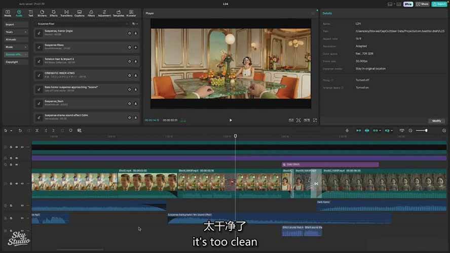 图片[6]-AI影视制作课：从剧本分镜到剪辑包装，用AI打造电影感视频作品_豪客资源创业网-豪客资源
