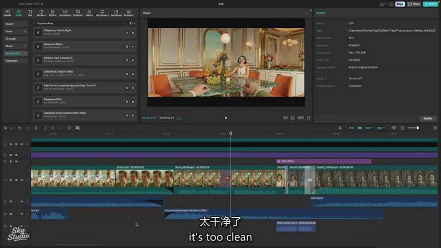 图片[7]-AI影视制作课：从剧本分镜到剪辑包装，用AI打造电影感视频作品_豪客资源创业网-豪客资源