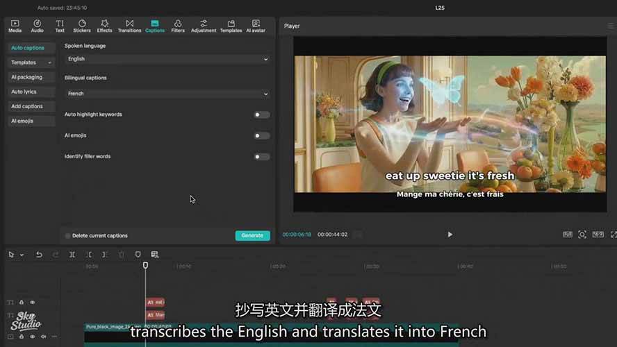 AI影视制作课:从剧本分镜到剪辑包装,用AI打造电影感视频作品_豪客资源创业网-豪客资源_豪客资源库