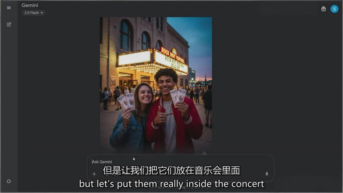 图片[7]-（17141期）Nano Banana-AI设计大师班，修图合成、广告创作、视觉升级，掌握黄金生产技能，月接单增收过万_豪客资源创业项目网-豪客资源