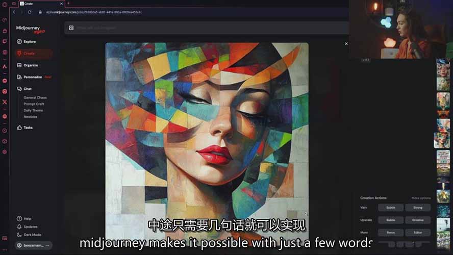 图片[5]-（17118期）Midjourney AI绘画从零精通指南：提示词工程，风格探索，高效出图，开启创作革命_豪客资源创业项目网-豪客资源