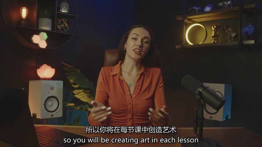 图片[4]-（17118期）Midjourney AI绘画从零精通指南：提示词工程，风格探索，高效出图，开启创作革命_豪客资源创业项目网-豪客资源