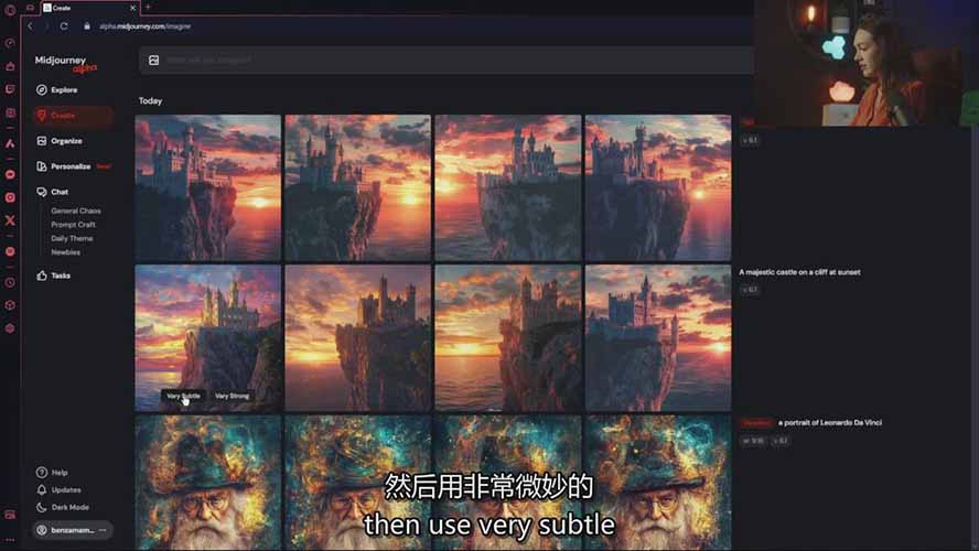 图片[8]-（17118期）Midjourney AI绘画从零精通指南：提示词工程，风格探索，高效出图，开启创作革命_豪客资源创业项目网-豪客资源