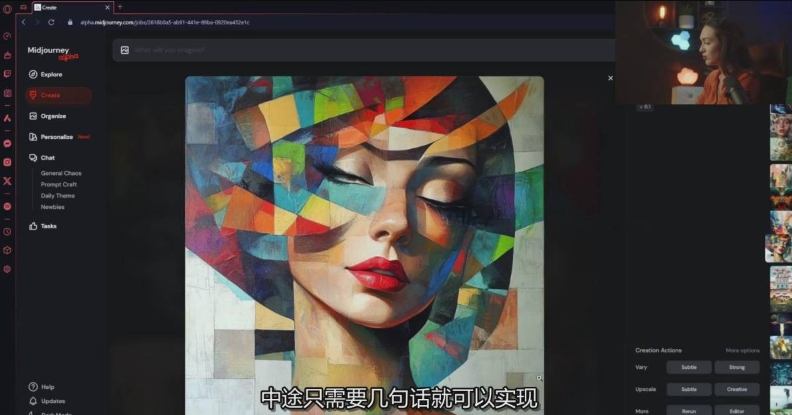 Midjourney生成式图像逐步指南：零基础也能懂的AI绘图教程——豪客资源创业项目网-豪客资源_豪客资源库