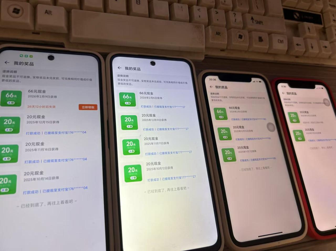 淘宝赚元宝领现金副业，零门槛必做，长期稳定输出_豪客资源创业网-豪客资源_豪客资源库