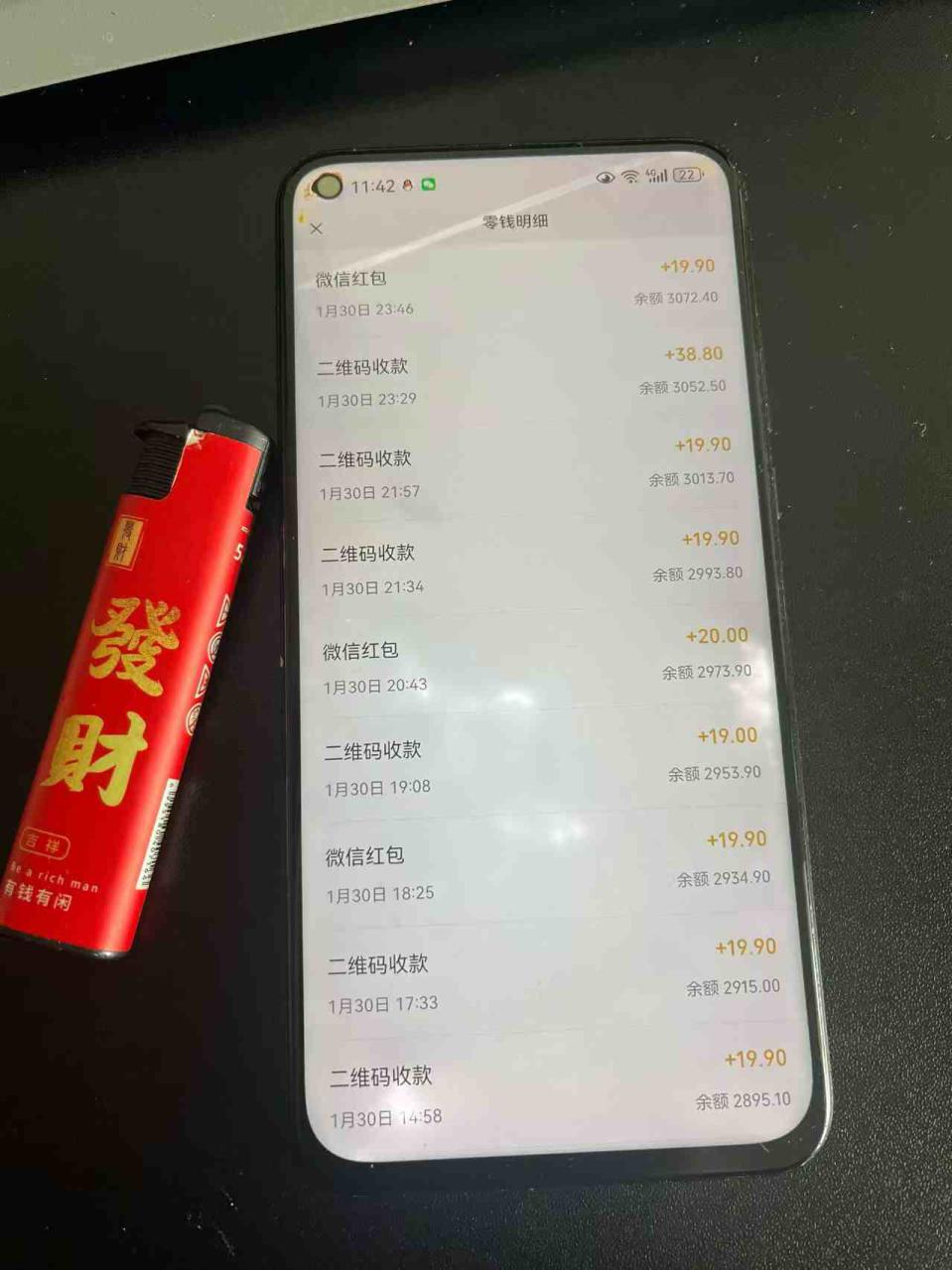 2026年最新暴利热点信息差项目：3天开始见收益，10天后稳定日入3张+，每天两三个小时搞定——豪客资源创业项目网-豪客资源_豪客资源库