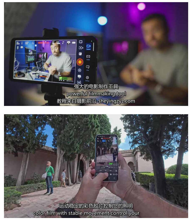 智能手机拍摄抖音短视频电影策划拍摄编辑教程,强化视觉表达,实现单条视频收益破1k——豪客资源创业项目网-豪客资源_豪客资源库